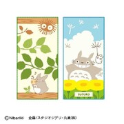 1025000000 [ポケットタオル2枚組 となりのトトロ 楽しい時間]