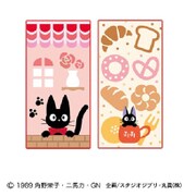 1025000100 [ポケットタオル2枚組 魔女の宅急便 ベーカリー]