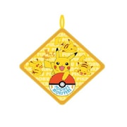 0270010300 [ループタオル ポケットモンスター ハローピカチュウ]