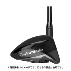 TaylorMade - テーラーメイド M2ユーティリティ 4UT 5UT カーボンシャフト:S 楽天市場】テーラーメイド m2 ユーティリティ スチールの通販