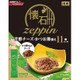 懐石zeppin 11歳以上用芳醇チーズ・かつお節添え 200g [猫 ドライ フード シニア 高齢 小分け]