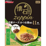 懐石zeppin 11歳以上用芳醇チーズ・かつお節添え 200g [猫 ドライ フード シニア 高齢 小分け]