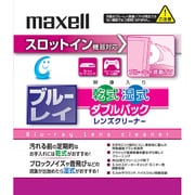 BDクリーナー BDSL-DW-WP（S）