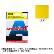 H4119-GY [ARMORED F 150m 0.6号 ゴールデンイエロー]
