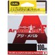 H4126-MP [ARMORED F アジ・メバル 100m 0.3号 ミルキーピンク]