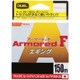 H4124-O [ARMORED F エギング 150m 1.0号 オレンジ]