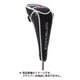 CQM4233 [ブラック]