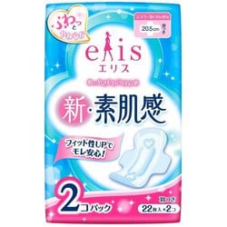 ヨドバシ.com - 大王製紙 DAIO PAPER elis エリス エリス 新・素肌感