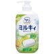 ミルキィボディソープ シトラスソープの香り ポンプ 550ml [ボディソープ]