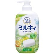 ミルキィボディソープ シトラスソープの香り ポンプ 550ml [ボディソープ]