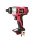 R-07-18V [充電式インパクトドライバーセット 電池2個付]
