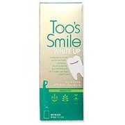 トゥーススマイル ホワイトアップエッセンス 5ml+専用歯ブラシ1本