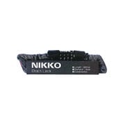 チェーンロック 4桁ダイヤル式 スチールグレイ N658C300（A518101GR）