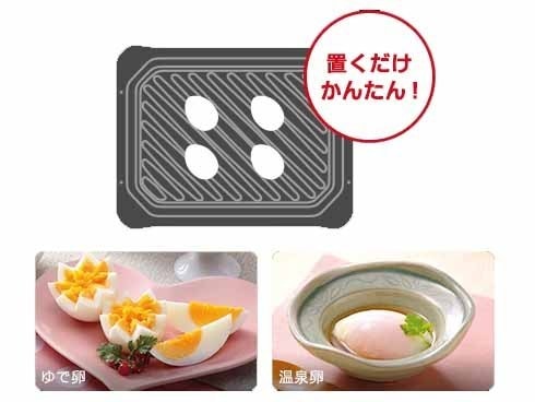 Panasonic ビストロ　オーブンレンジ NE-R303 概要 スチームオーブンレンジ NE-R303 | オーブンレンジ・単機能