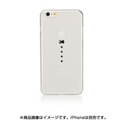 iPhone 6 Plus/iPhone 6s Plus対応 ハードケース Casino created with Swarovski Crystals ミラージュ