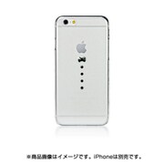 iPhone 6/iPhone 6s対応 ハードケース Casino created with Swarovski Crystals ミラージュ
