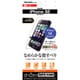 RT-P11SF/C1 [iPhone SE（第1世代）/5s/5c/5用 液晶保護フィルム 指紋防止 高光沢]