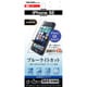 RT-P11SF/K1 [iPhone SE（第1世代）/5s/5c/5用 液晶保護フィルム ブルーライトカット 反射防止]