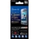 RT-P11SFG/MK [iPhone SE/5s/5用 液晶保護ガラス 9H ブルーライトカット 貼付けキット付]