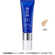 雪肌精 ホワイトCCクリーム 02 普通の明るさの自然な肌色 [CCクリーム]