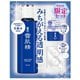 雪肌精 うるおい透明美肌体感セット [化粧水 200ml＋ハーバルジェルミニ 20g＋ローションマスク 6回分]