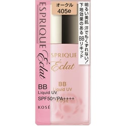 Kou 【TH×E リキッド 1ml】 PHC TH×E CBP 専用 PHC 1mlリキッド CBP CBN CBD TH×E PHC