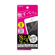 Fi5-CL [保護フィルム iPhone SE/5s/5用 CL]