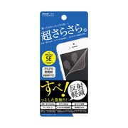 Fi5-AG [保護フィルム iPhone SE/5s/5用 マット]