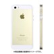 EBD-I5E-015 [Edge Band iPhone SE/5s/5用 WHリム/CL]