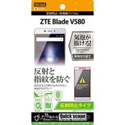 RT-ZBV58F/B1 [ZTE Blade V580 反射防止/防指紋フィルム]