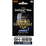 RT-AZMFT/V1 [ASUS ZenFone Max ZC550KL 9H耐衝撃/ブルーライト/光沢/防指紋ハイブリッドガラスコートフィルム]