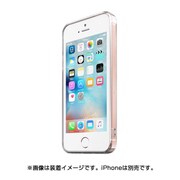 Clear Case iPhone SE/5s/5用 クリア