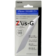 3-44 [Z'us-G iPhone SE/5s/5用 液晶保護ガラスフィルム ブルーライトカットタイプ]