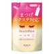 ウインクアップクレンジングジェル 詰替用