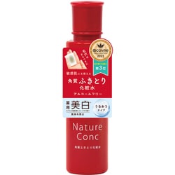 ネイチャーコンク 薬用クリアローション 200ml