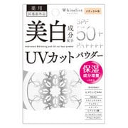 N.U.P ホワイトリスト 薬用ホワイトニング UVカットパウダー [日用雑貨]