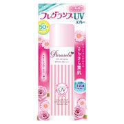 パラソーラ エッセンスインフレグランス UVカットスプレー 90g