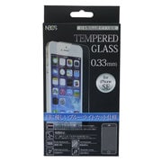 NBGF-IPSE-N033-BLC [iPhone SE/5s/5用 ガラスフィルム 0.33mm ブルーライトカット]
