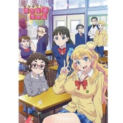 もふもふひざ掛け おしえて！ギャル子ちゃん キービジュアル柄 [キャラクターグッズ]