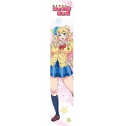 もふもふマフラータオル おしえて！ギャル子ちゃん ギャル子 [キャラクターグッズ]