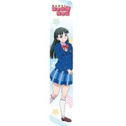 もふもふマフラータオル おしえて！ギャル子ちゃん お嬢 [キャラクターグッズ]