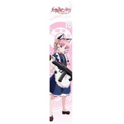 もふもふマフラータオル 紅殻のパンドラ クラリオン [キャラクターグッズ]