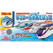 プラレール 水あそびっこ 第6弾 [コレクション食玩]