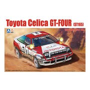 BEEMAXシリーズ No.08 1/24 ST165 セリカGT-FOUR ’90 サファリラリー仕様