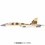 AC601 [1/144 技AC601 露空 Su-37 #711]