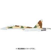 AC603 [1/144 技AC603 露空 Su-27M #709]