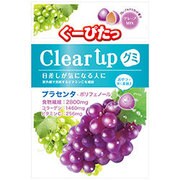 ぐーぴたっ クリアアップグミ グレープミックス 28g [日用雑貨]