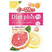 ぐーぴたっ ダイエットプラスグミ グレープフルーツミックス 28g [日用雑貨]