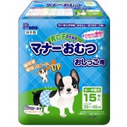 PMO-702 [マナーおむつ おしっこ用 小型～中型犬用 15枚]