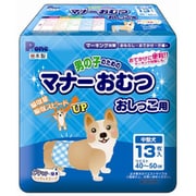 PMO-703 [マナーおむつ おしっこ用 中型犬用 13枚]
